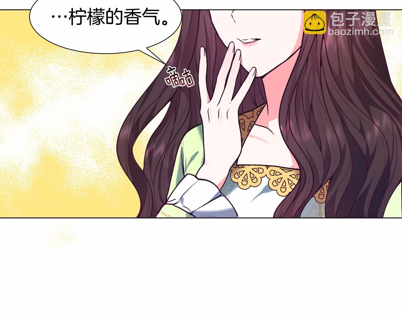 第6话 绅士风度133