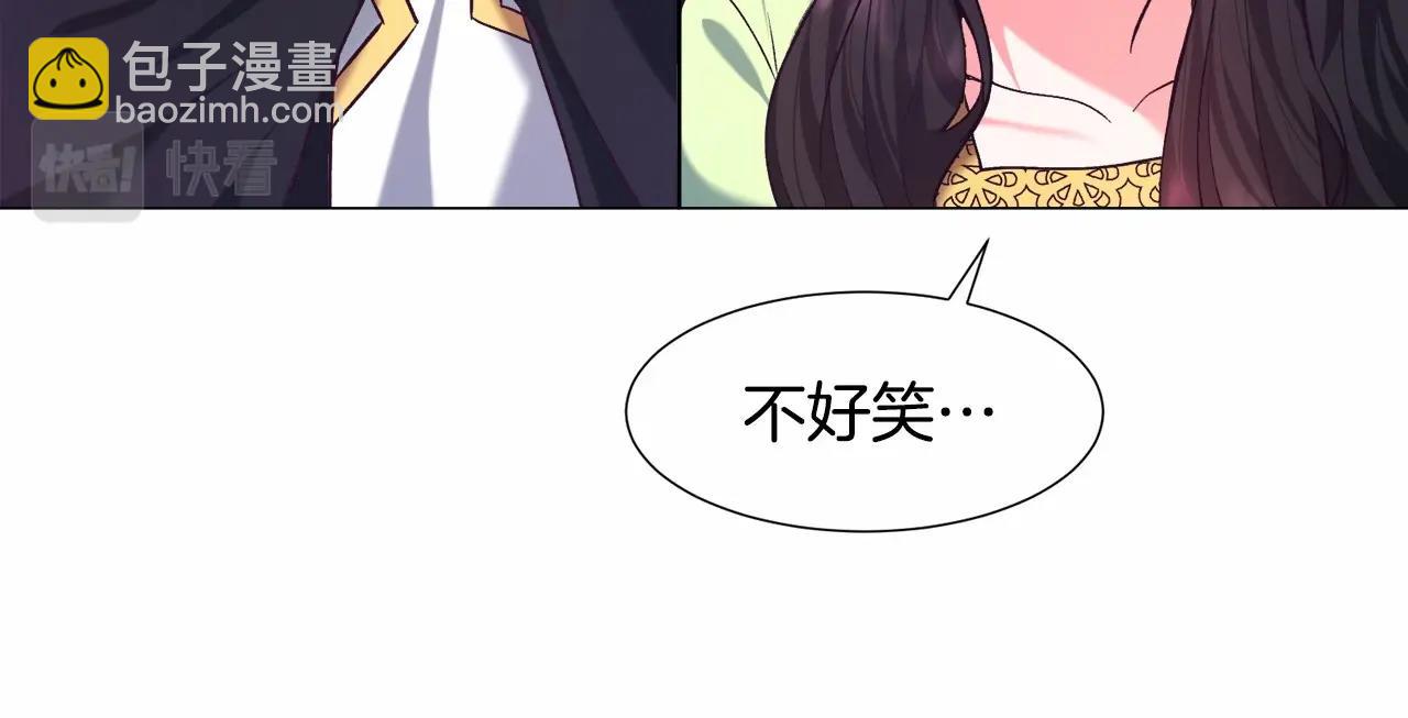 第6话 绅士风度141