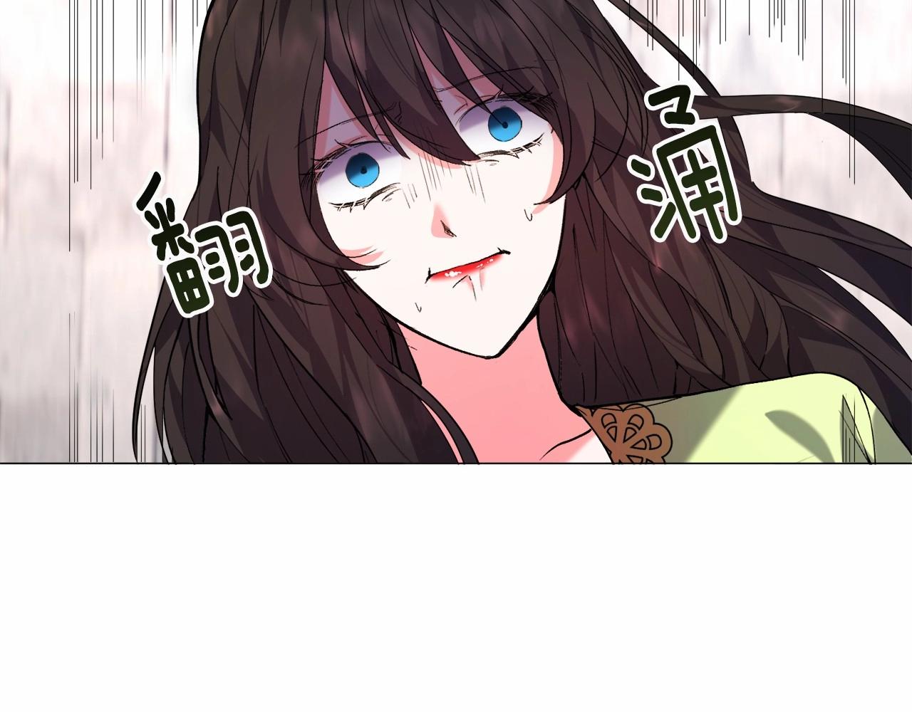第6话 绅士风度147