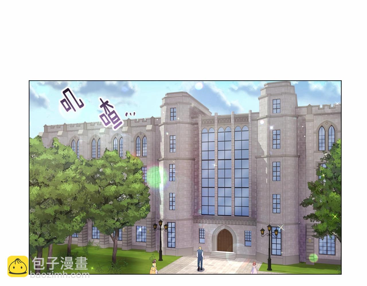 第6话 绅士风度20