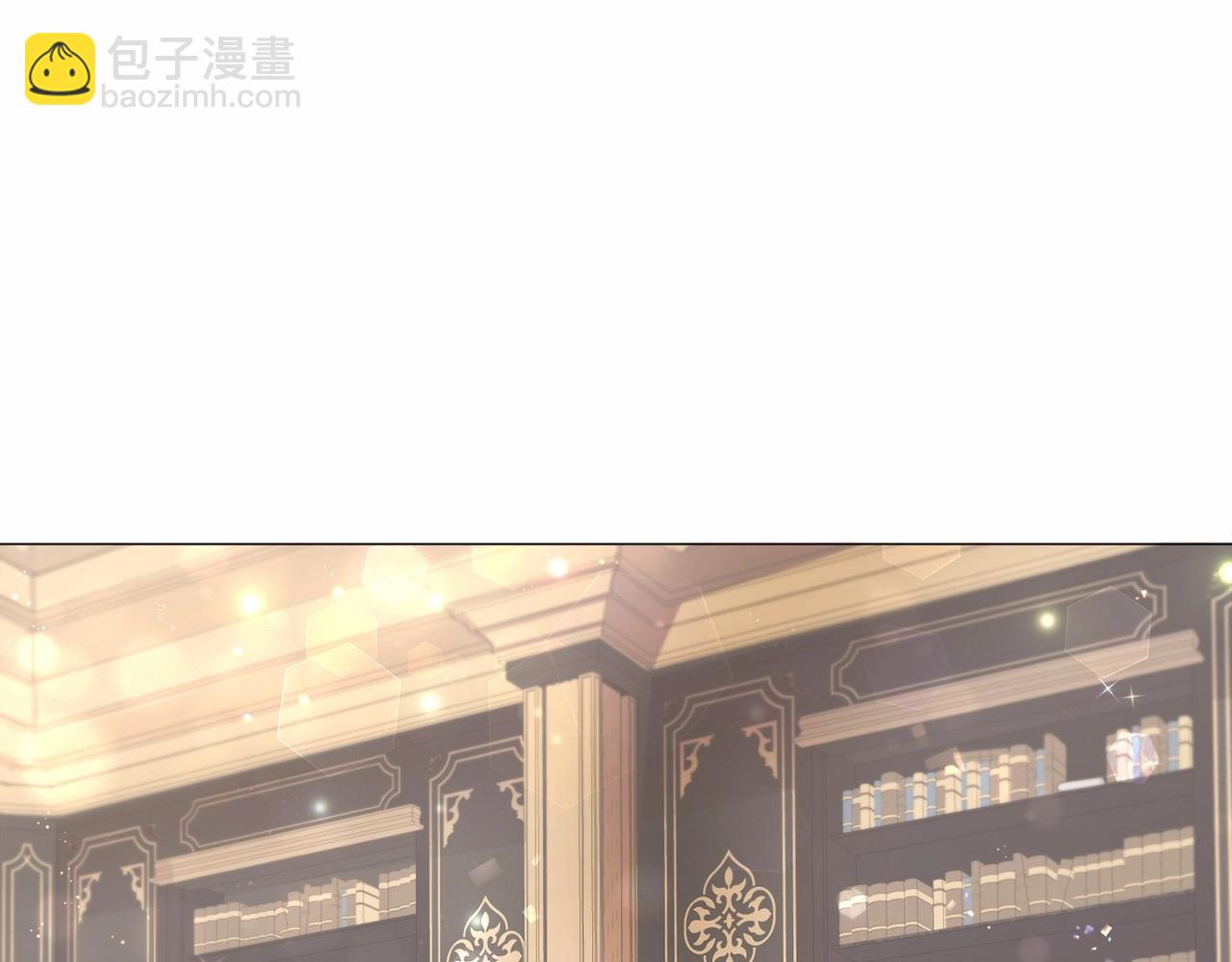第6话 绅士风度21