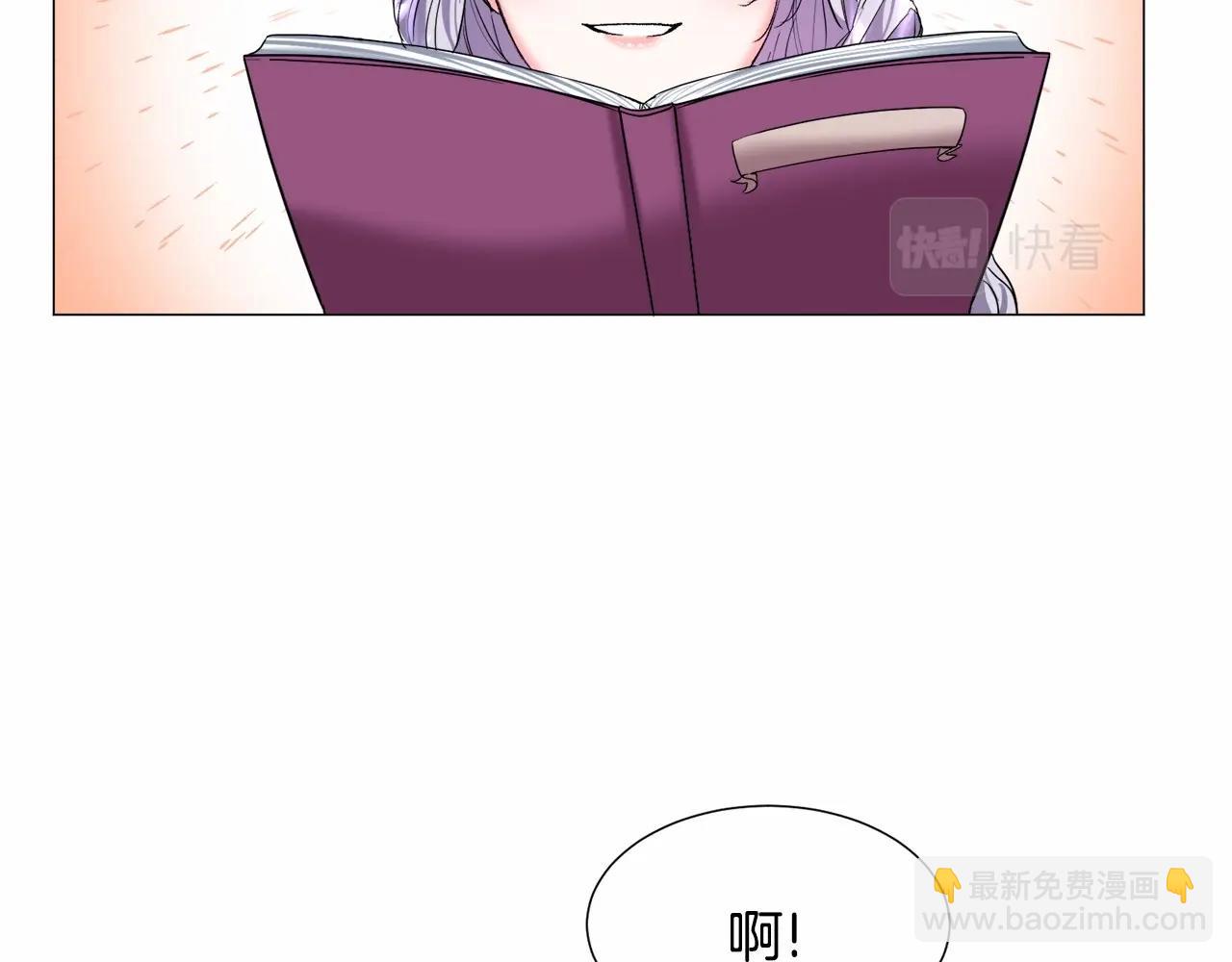 第6话 绅士风度37