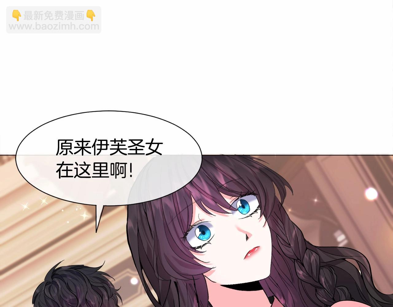 第6话 绅士风度39