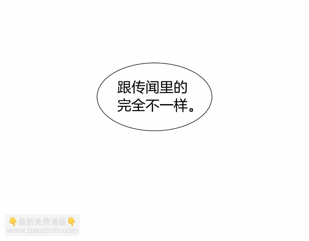 第6话 绅士风度4