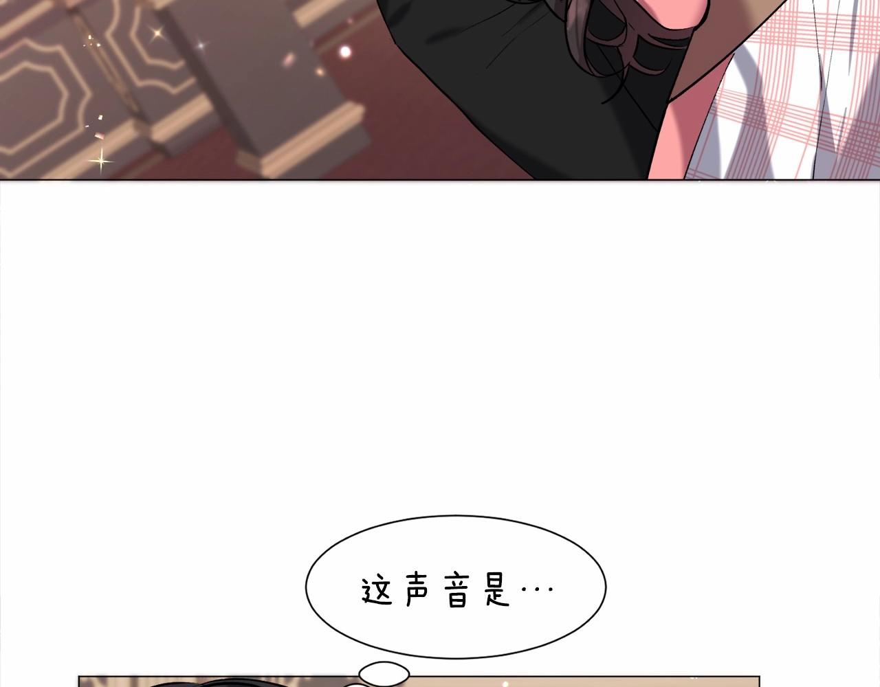 第6话 绅士风度41