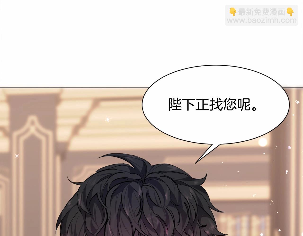 第6话 绅士风度43