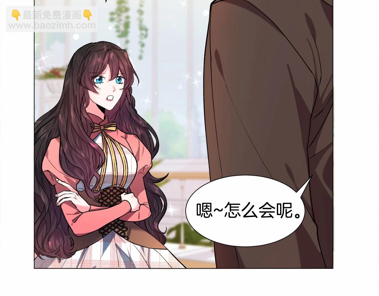 第6话 绅士风度56
