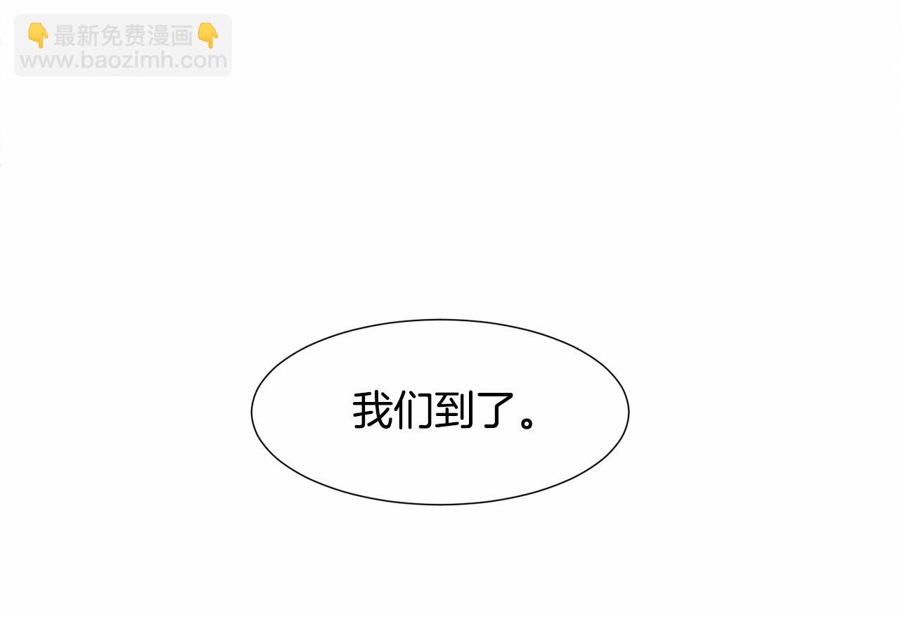 第6话 绅士风度57