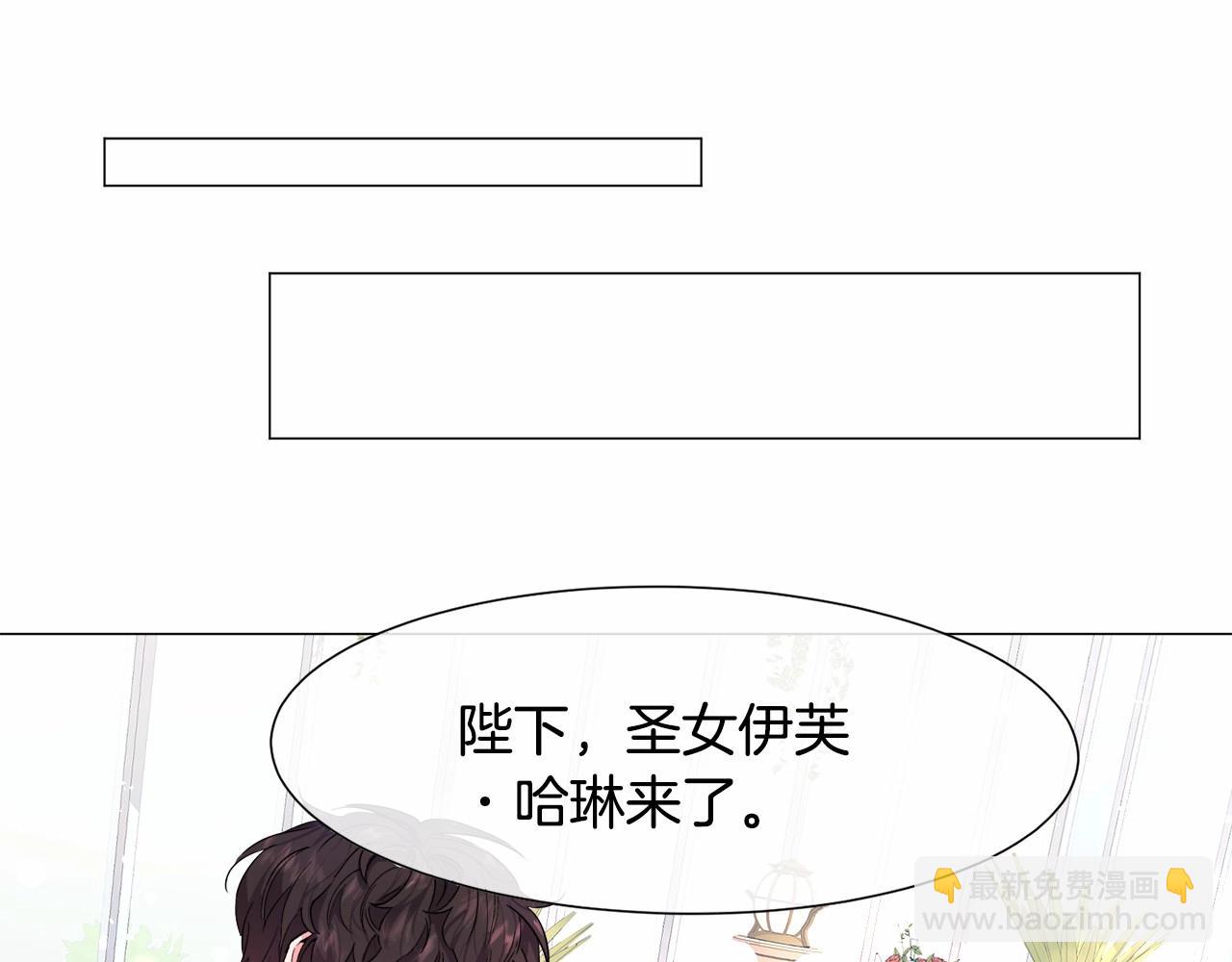 第6话 绅士风度58