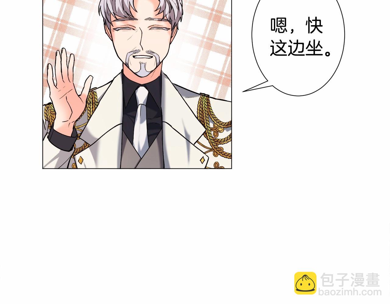第6话 绅士风度62