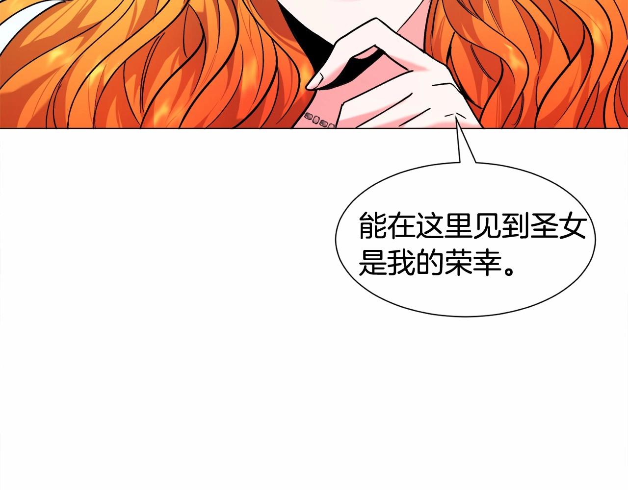 第6话 绅士风度86