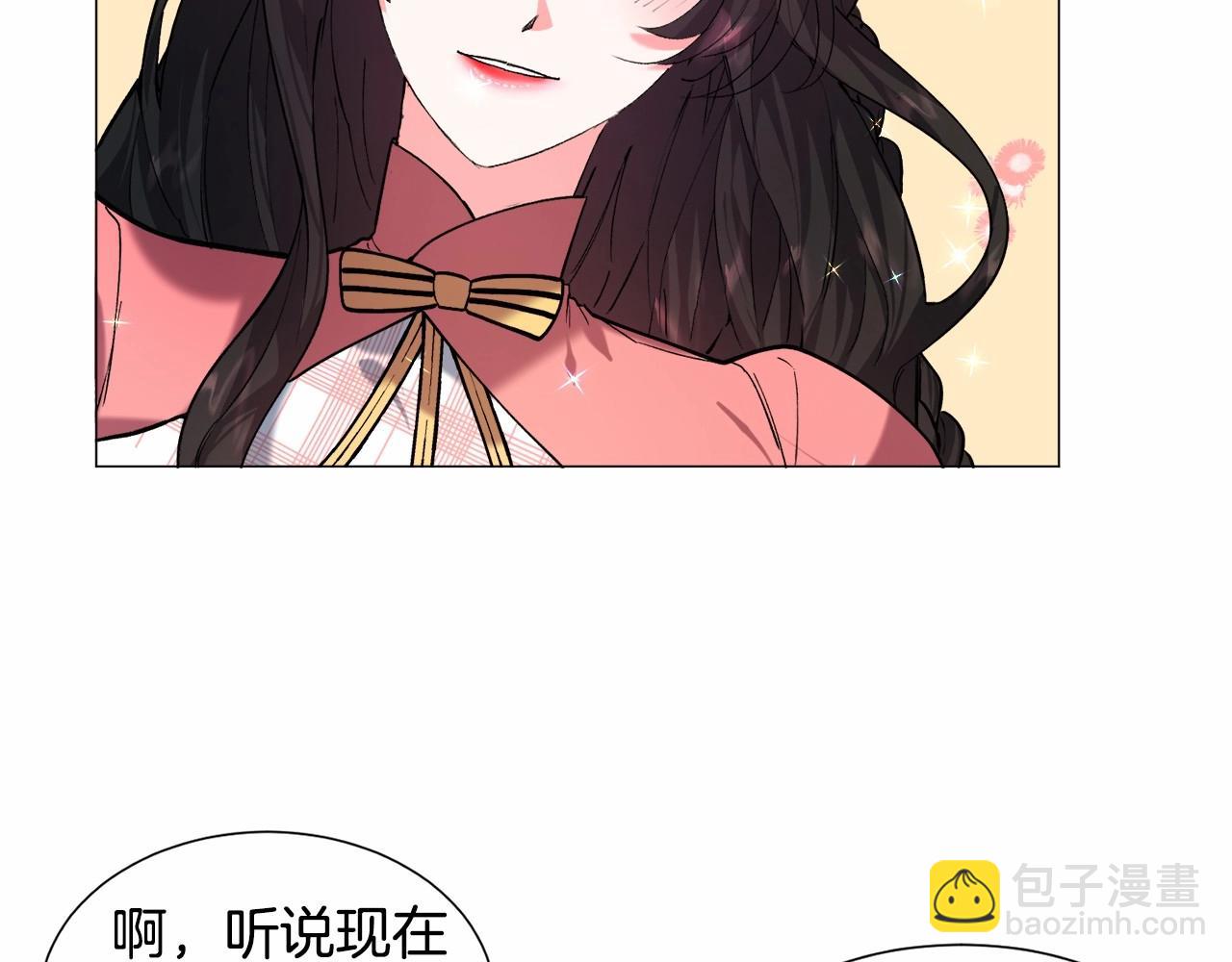 第6话 绅士风度91