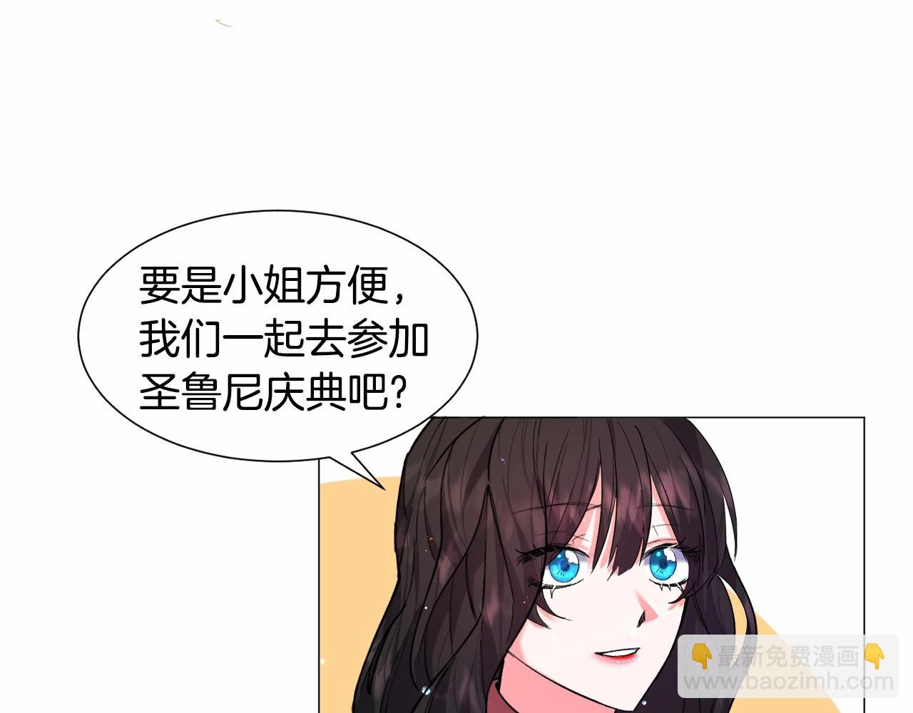 第6话 绅士风度95