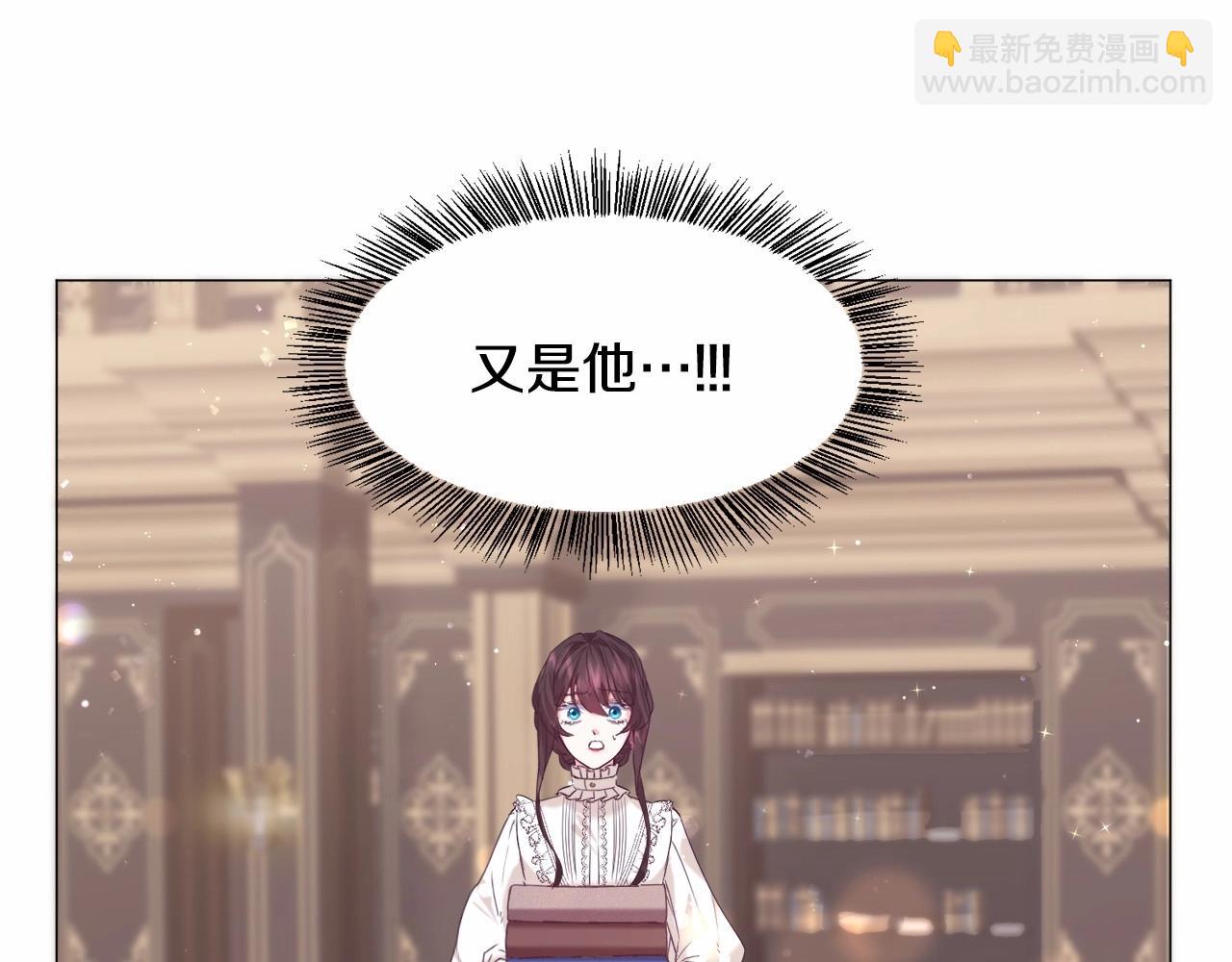 第8话 运动一下104