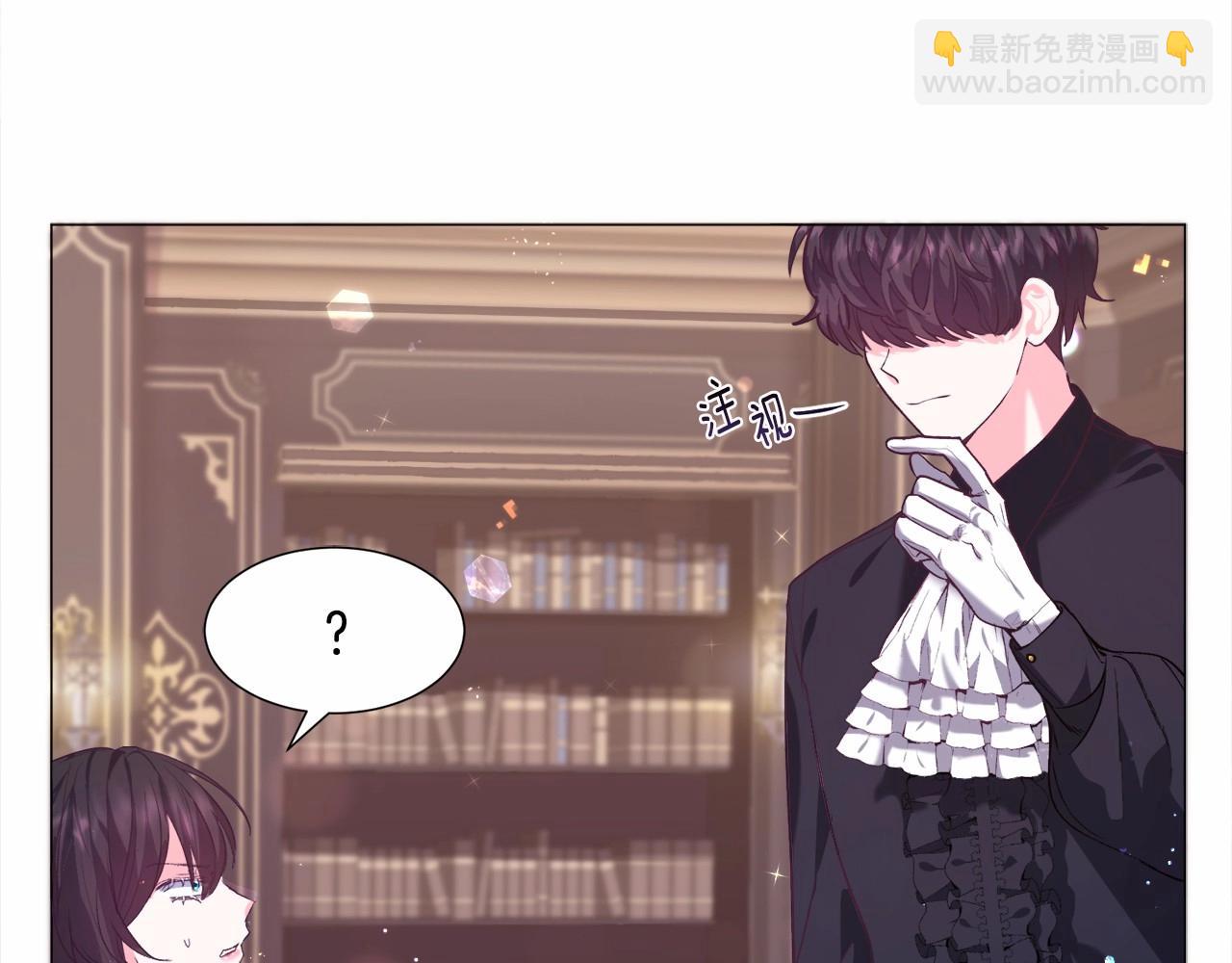 第8话 运动一下113