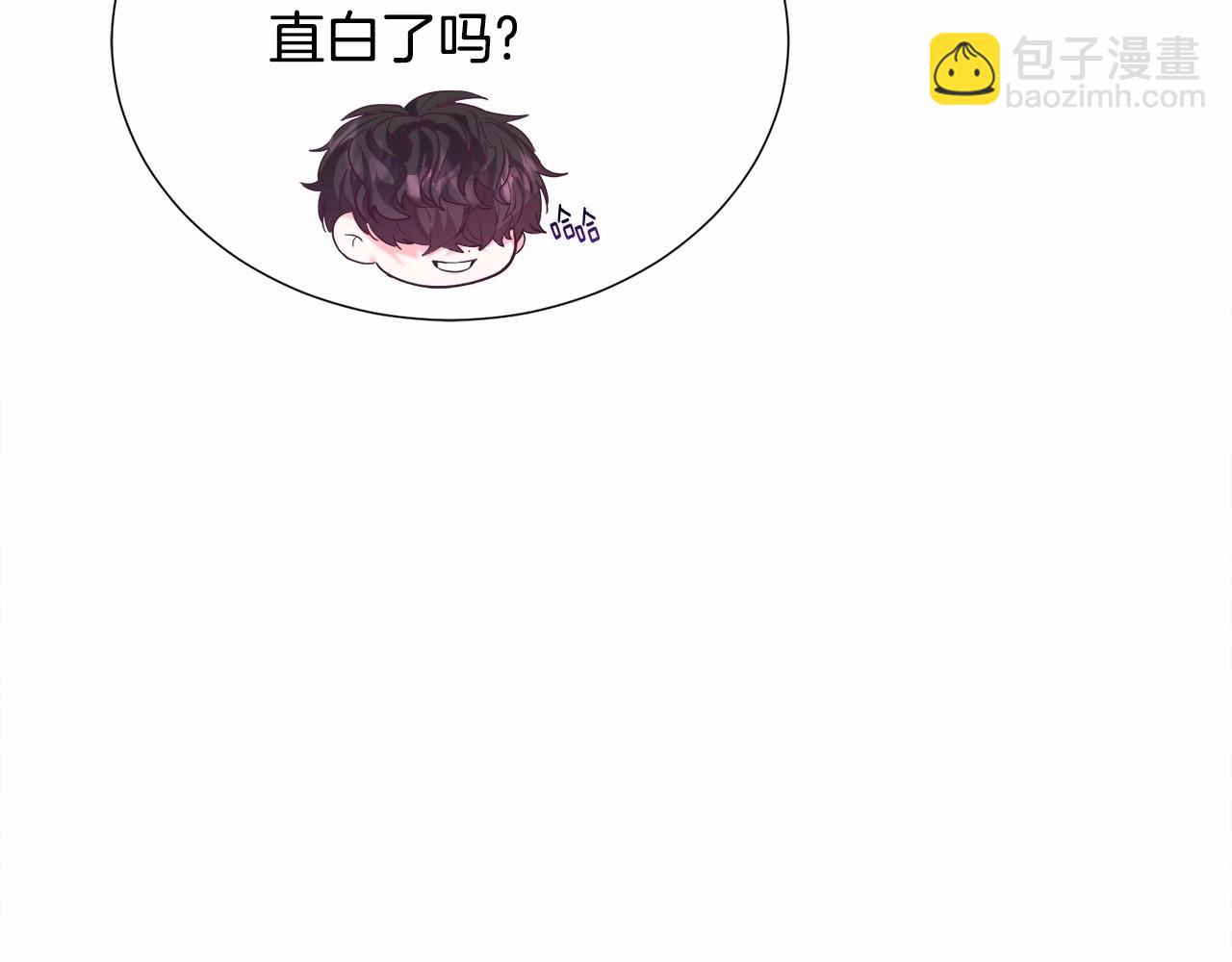 第8话 运动一下126