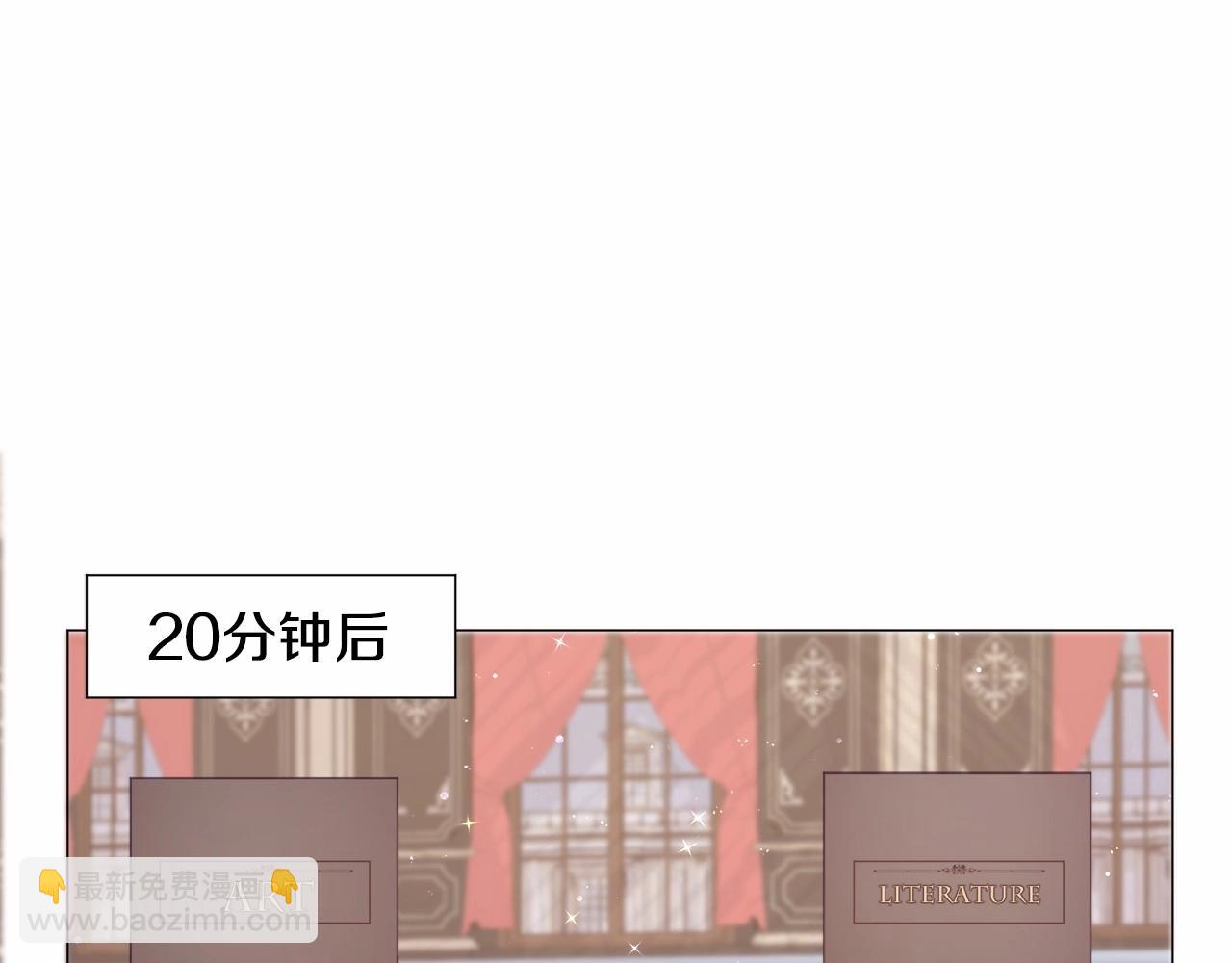第8话 运动一下131