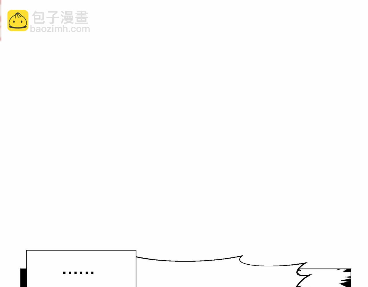 第8话 运动一下133