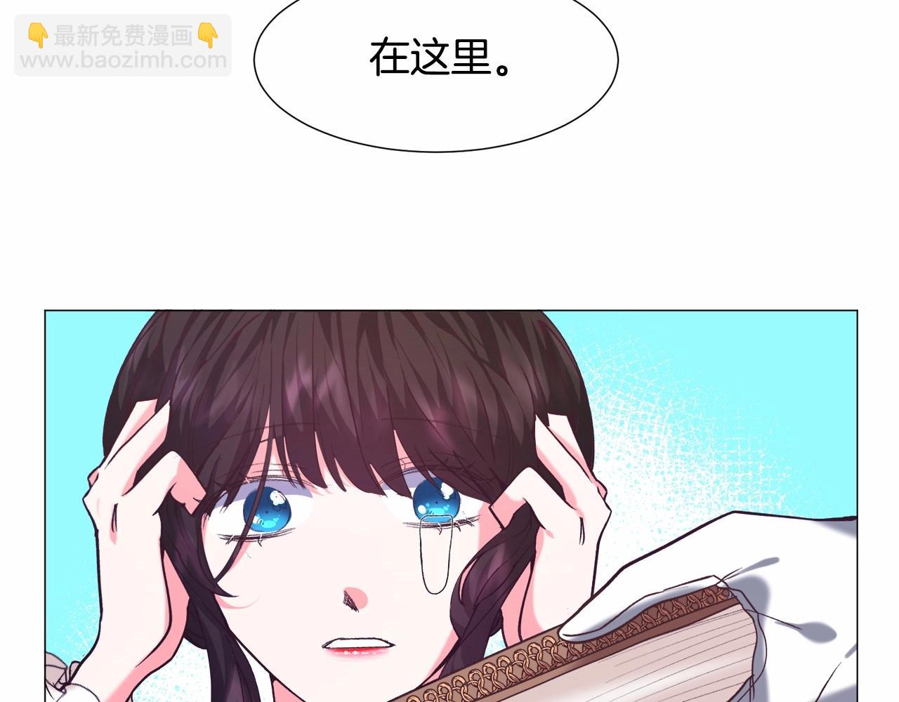 第8话 运动一下136