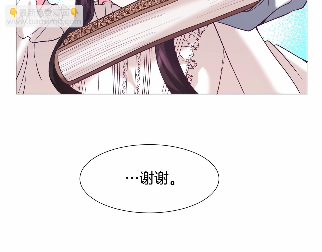 第8话 运动一下137