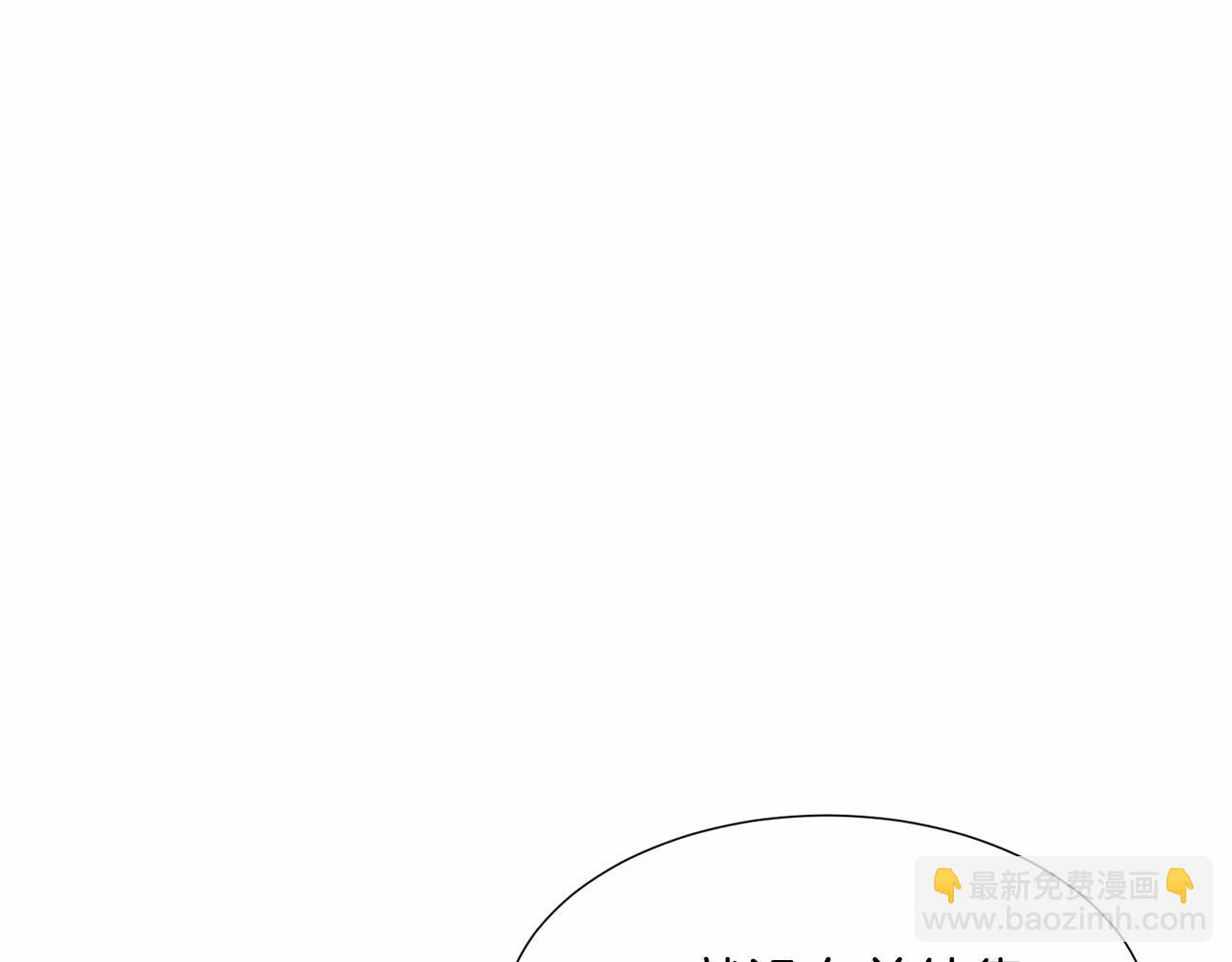 第8话 运动一下145