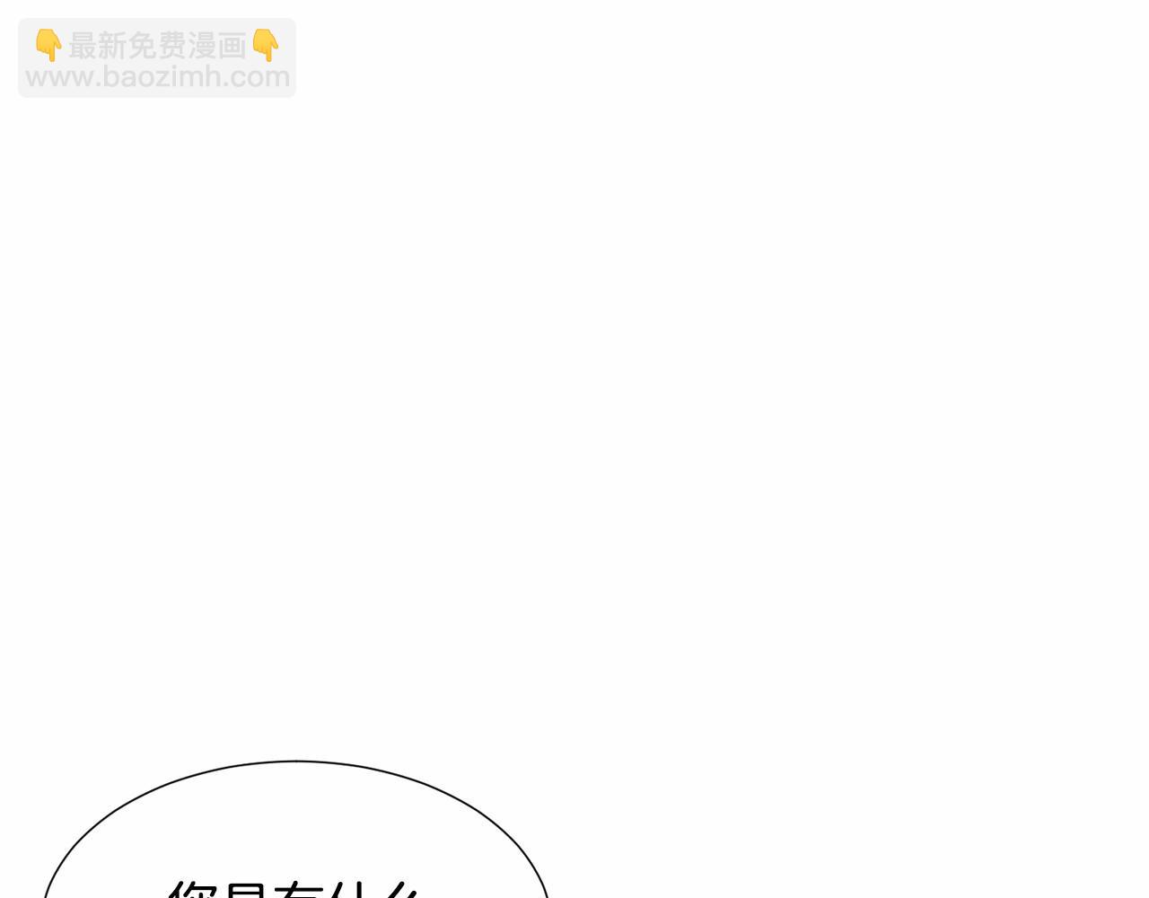 第8话 运动一下16