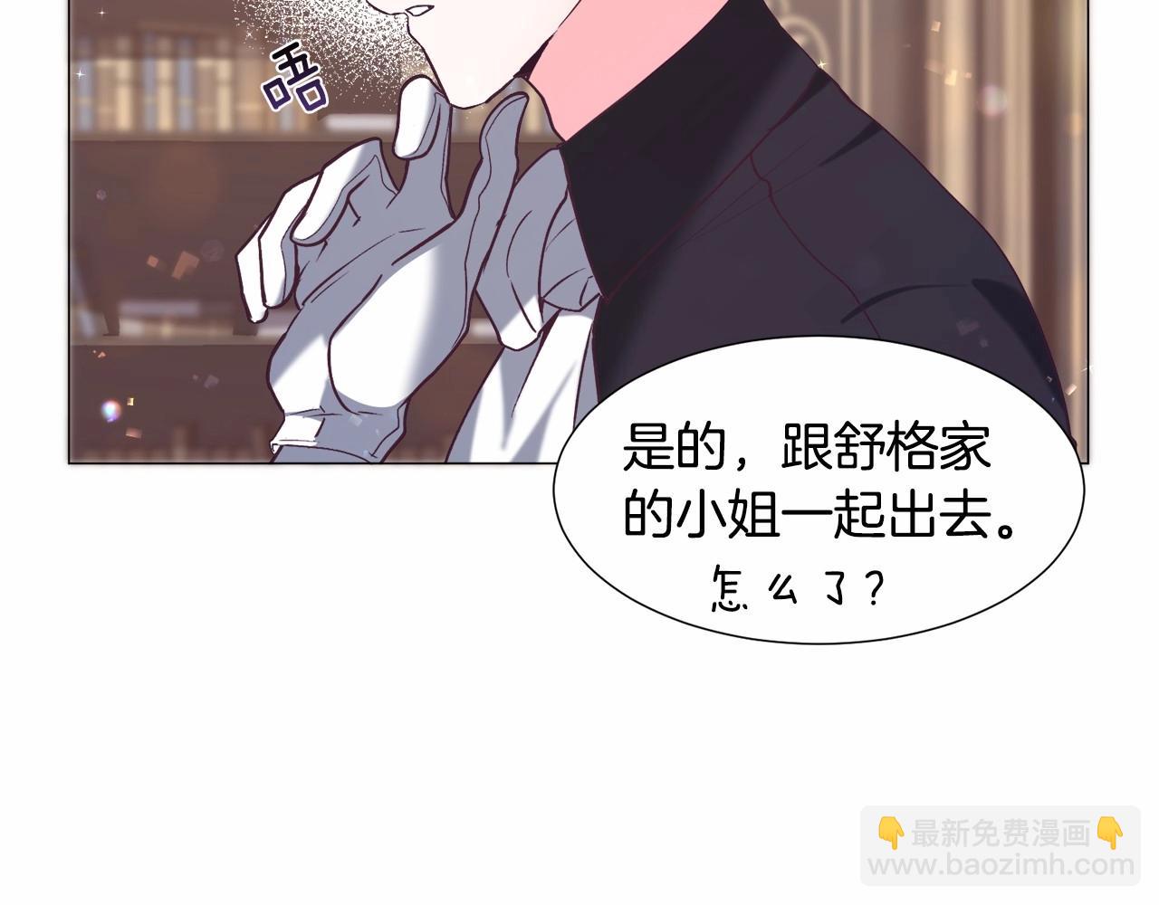 第8话 运动一下161