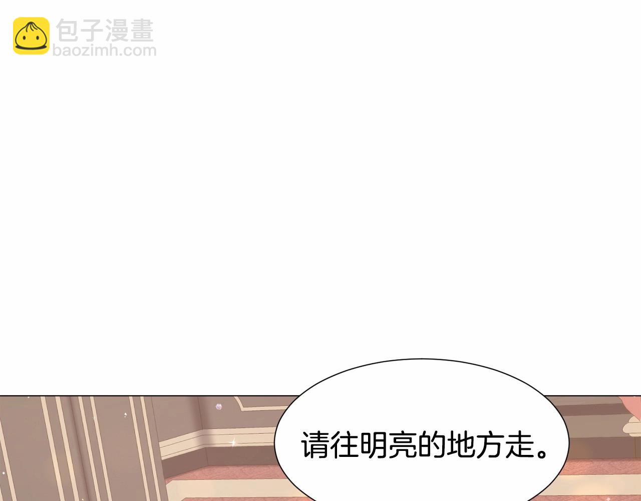 第8话 运动一下162