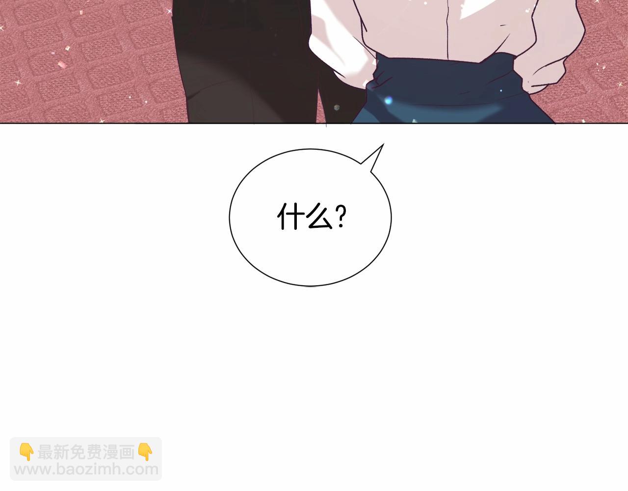 第8话 运动一下164