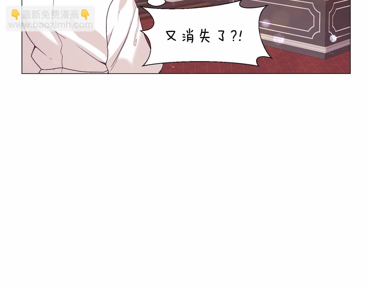 第8话 运动一下168