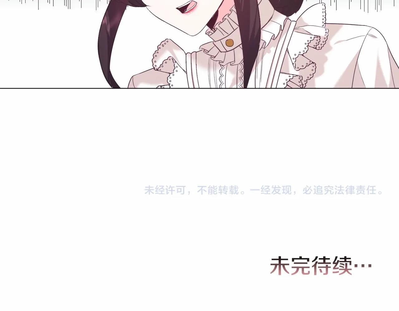第8话 运动一下174