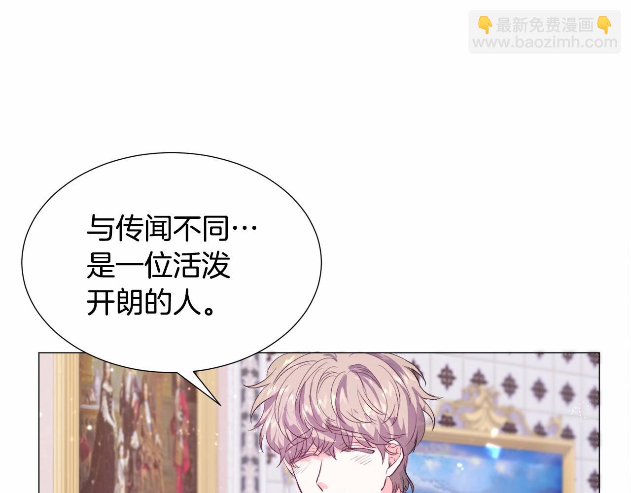 第8话 运动一下32