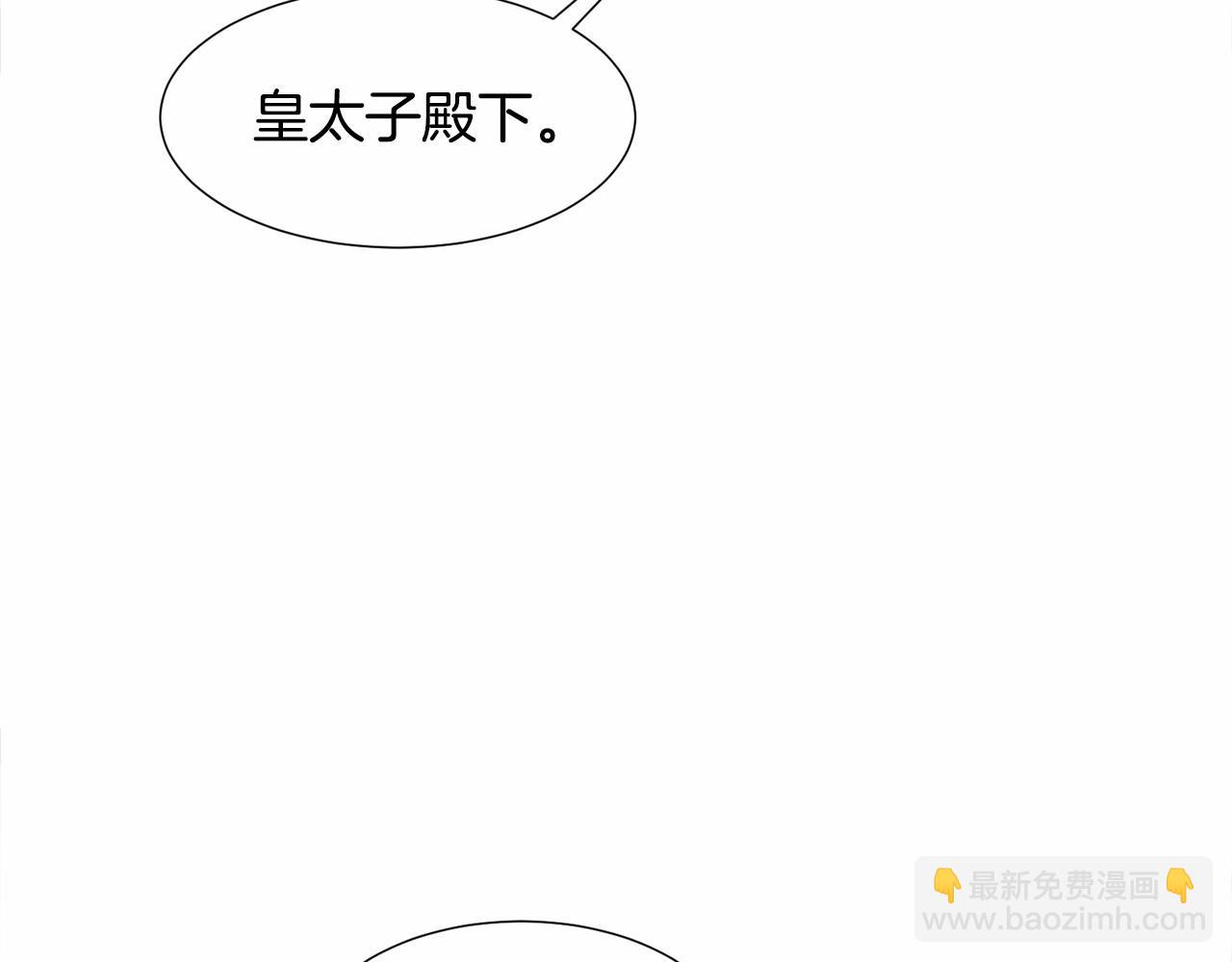 第8话 运动一下41