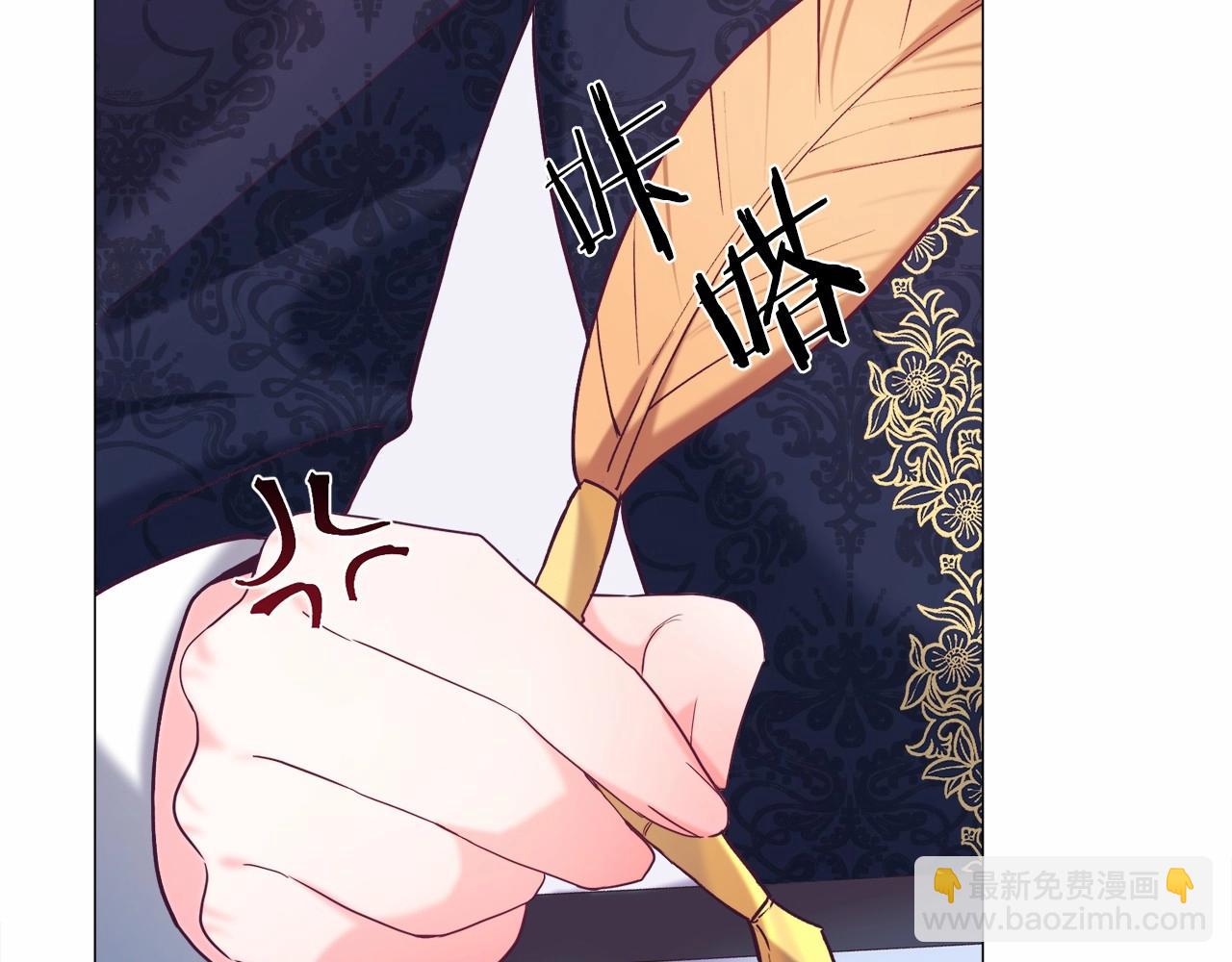 第8话 运动一下51