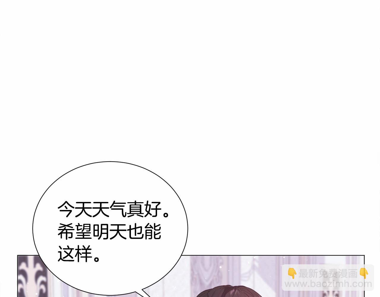 第8话 运动一下56