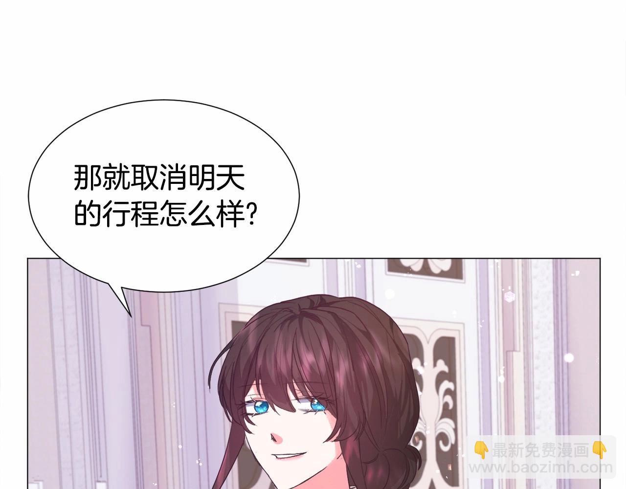 第8话 运动一下59