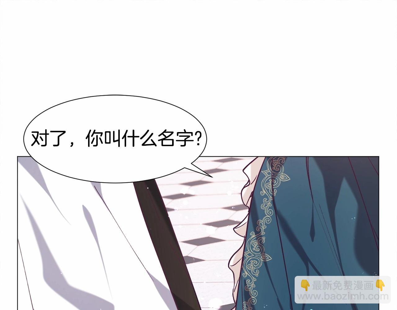 第8话 运动一下62