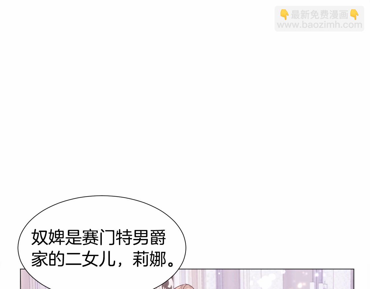 第8话 运动一下64