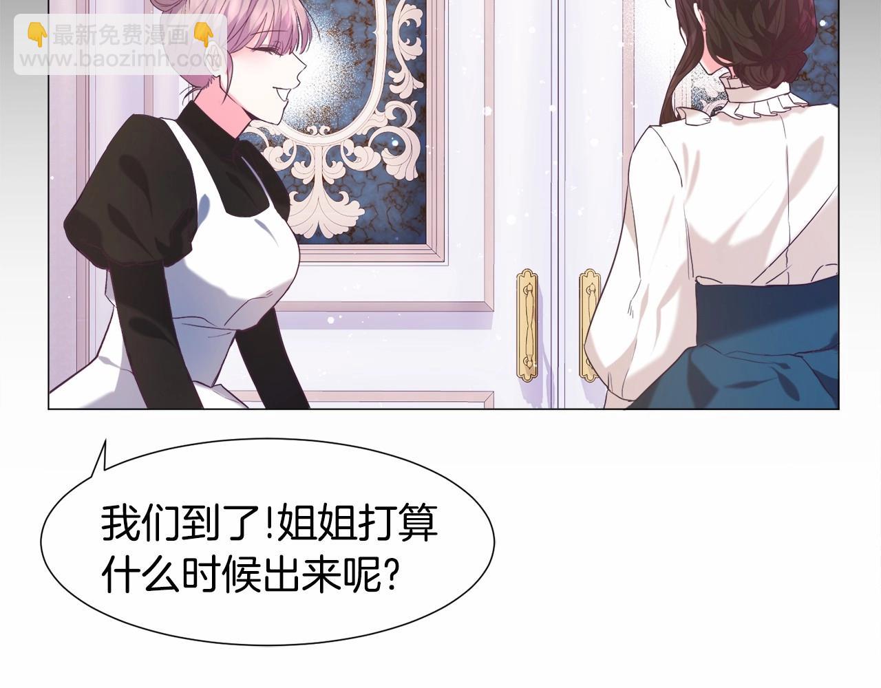 第8话 运动一下78