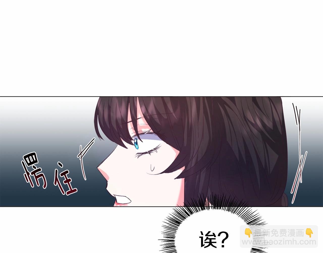 第8话 运动一下98