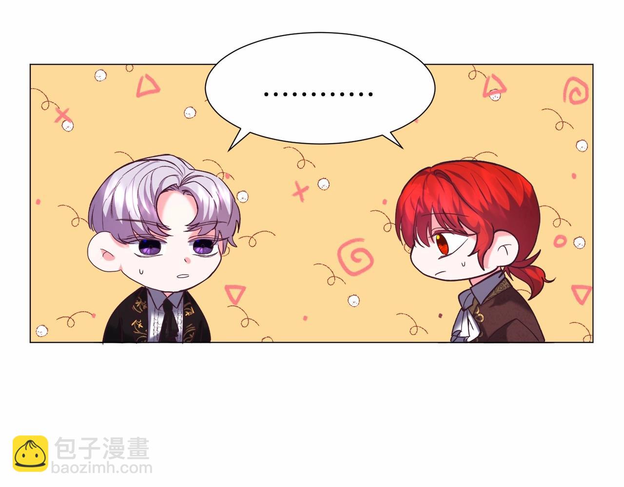 第9话 气死你略略略100