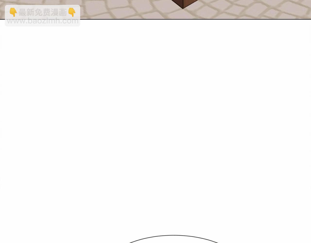 第9话 气死你略略略123