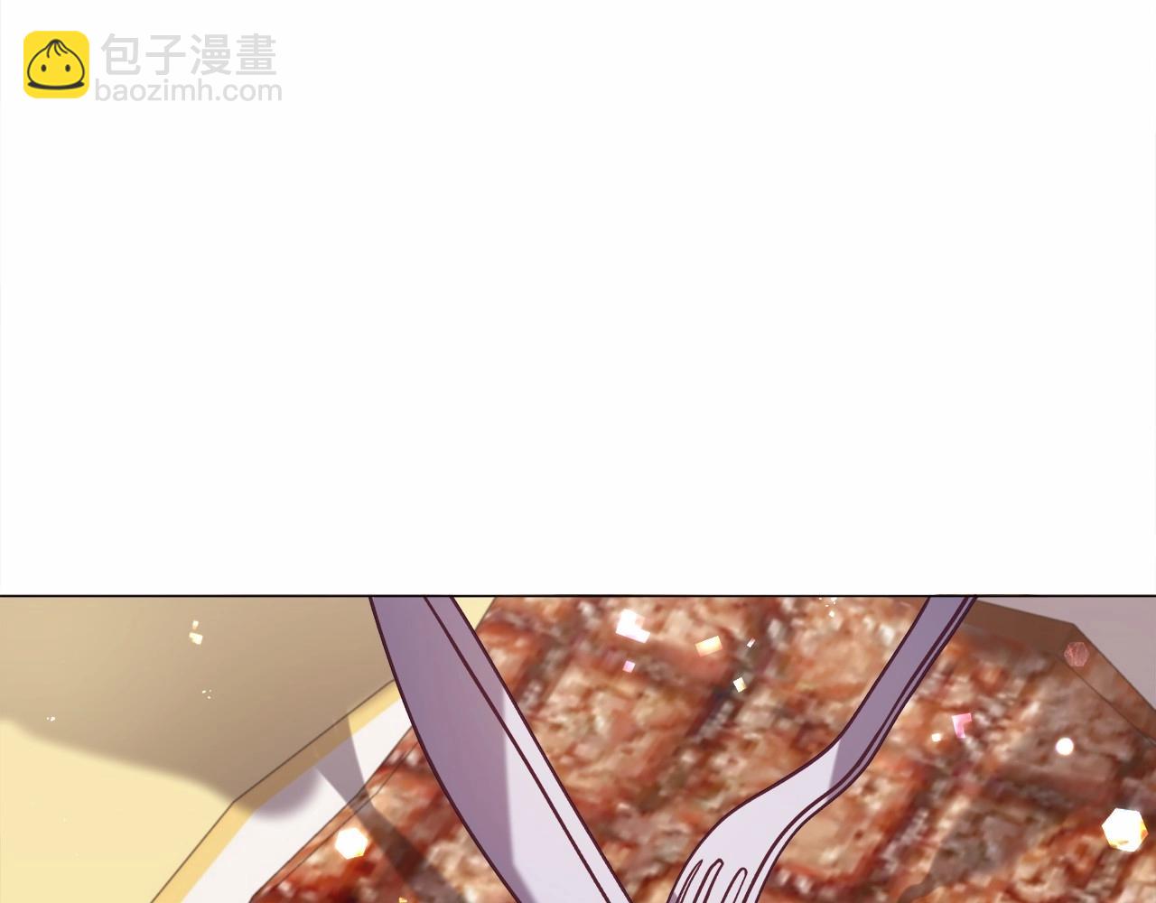 第9话 气死你略略略139