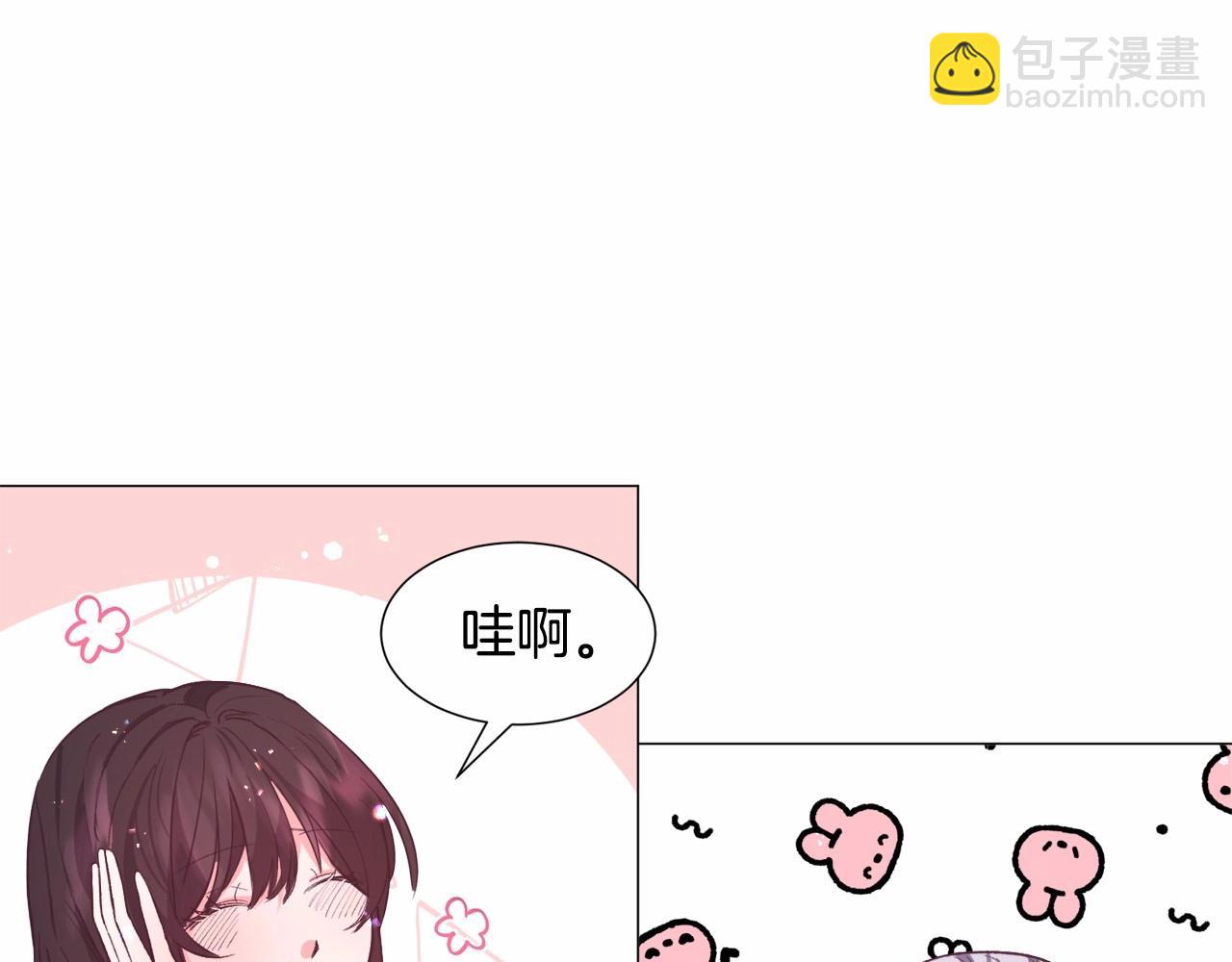 第9话 气死你略略略143