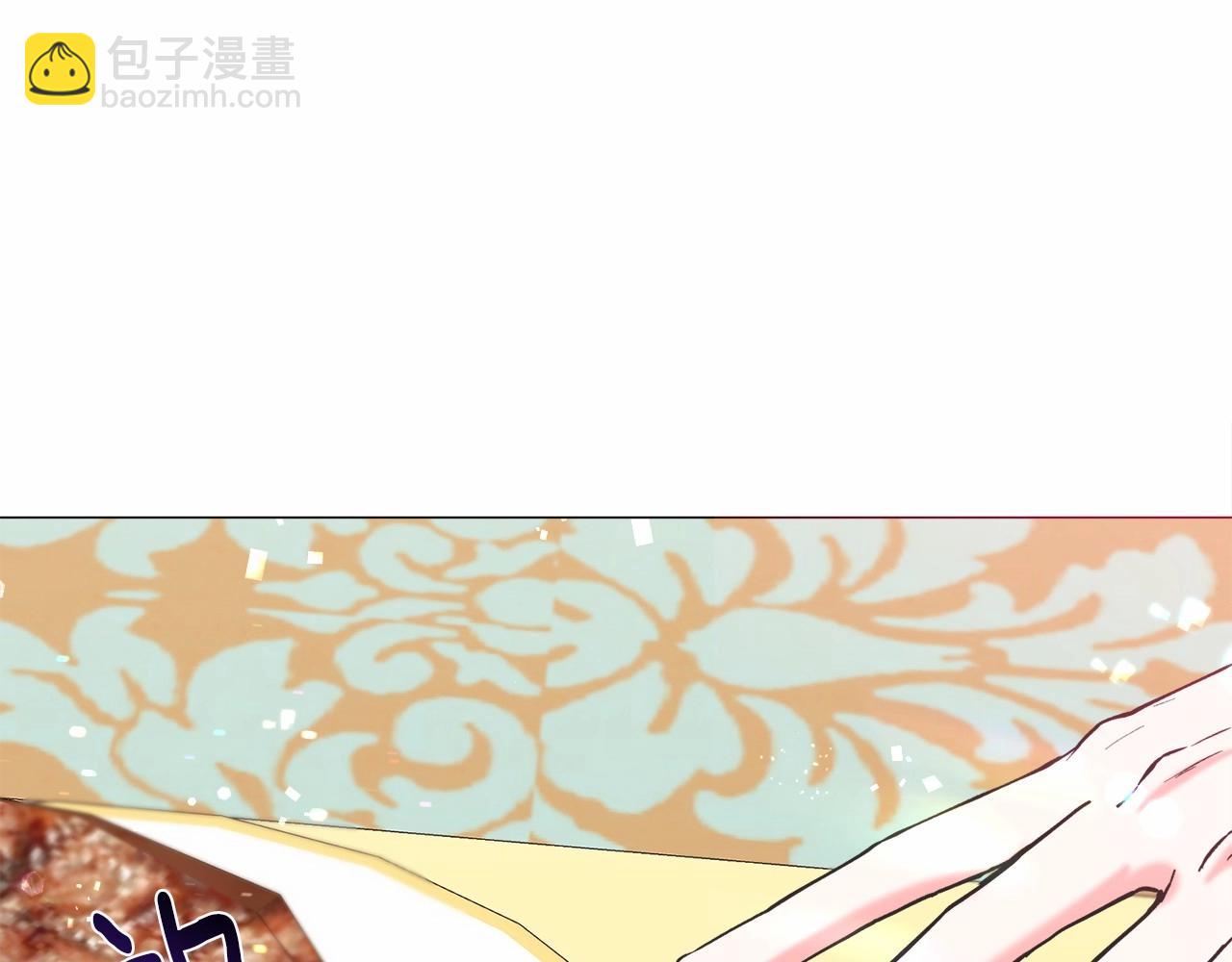 第9话 气死你略略略157