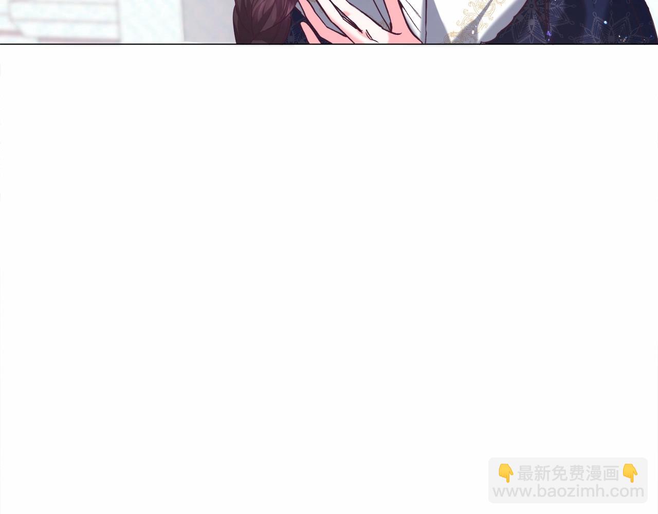第9话 气死你略略略16