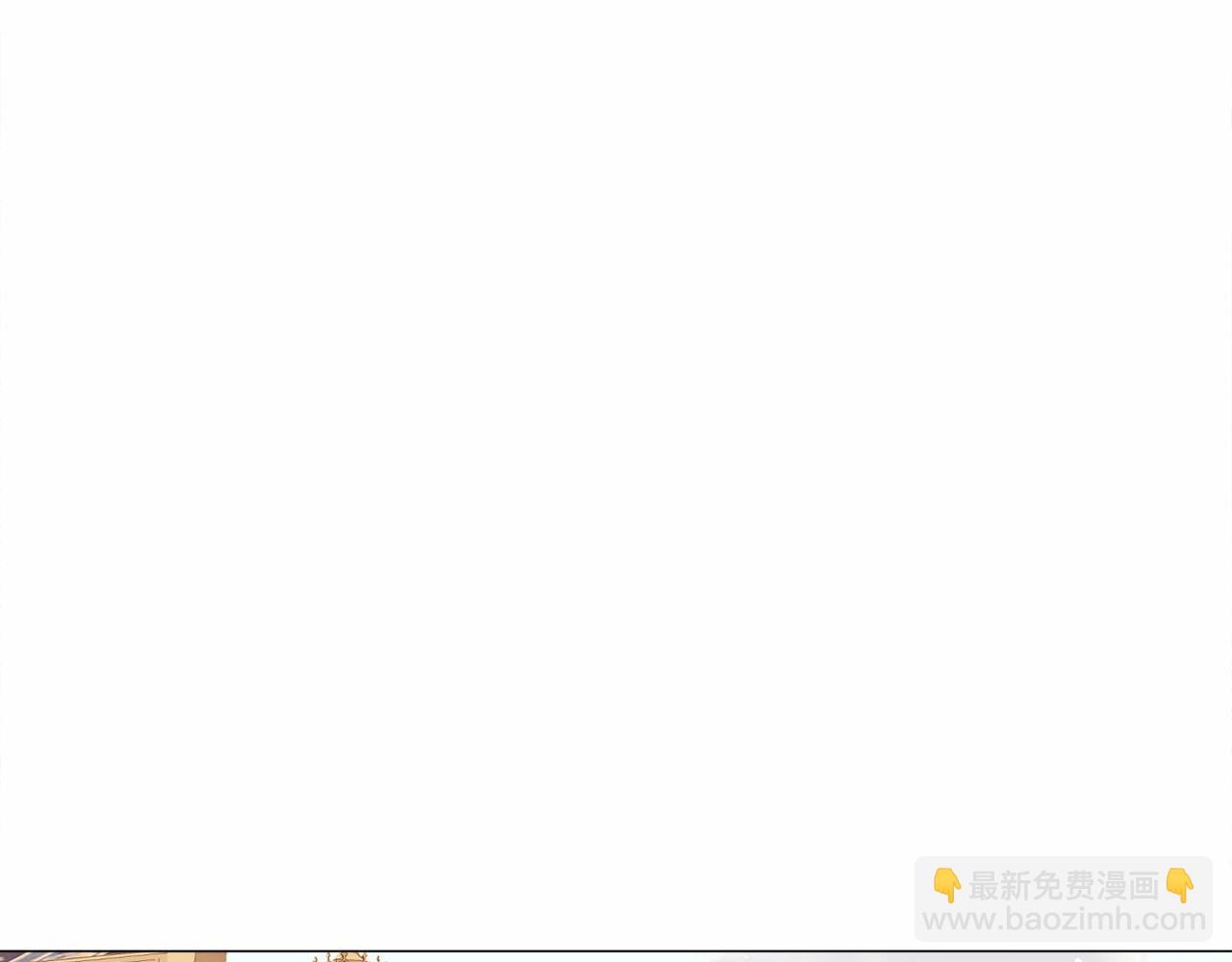 第9话 气死你略略略21