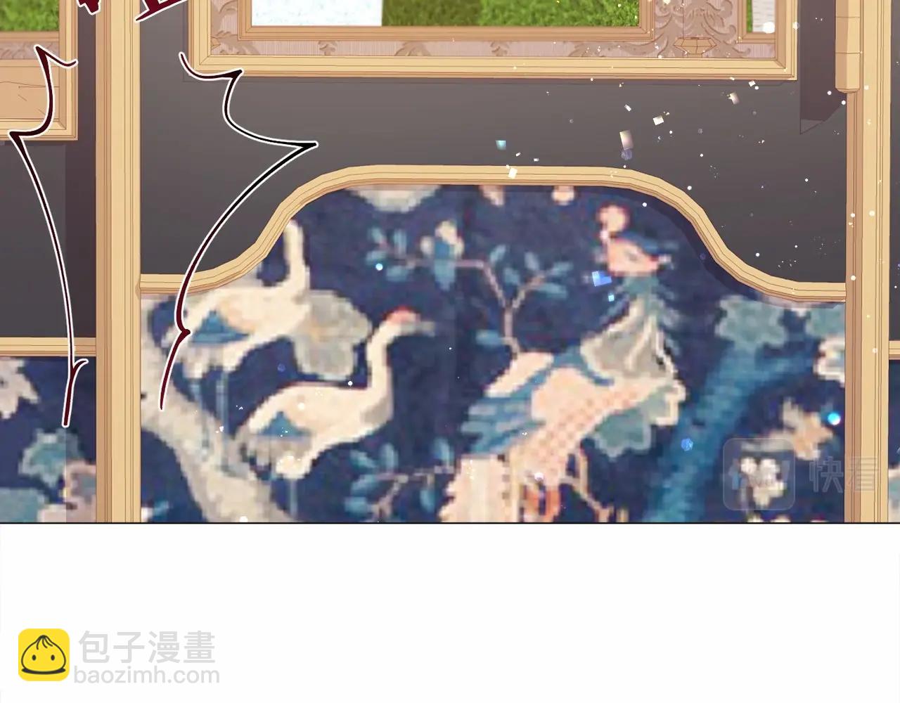 第9话 气死你略略略25
