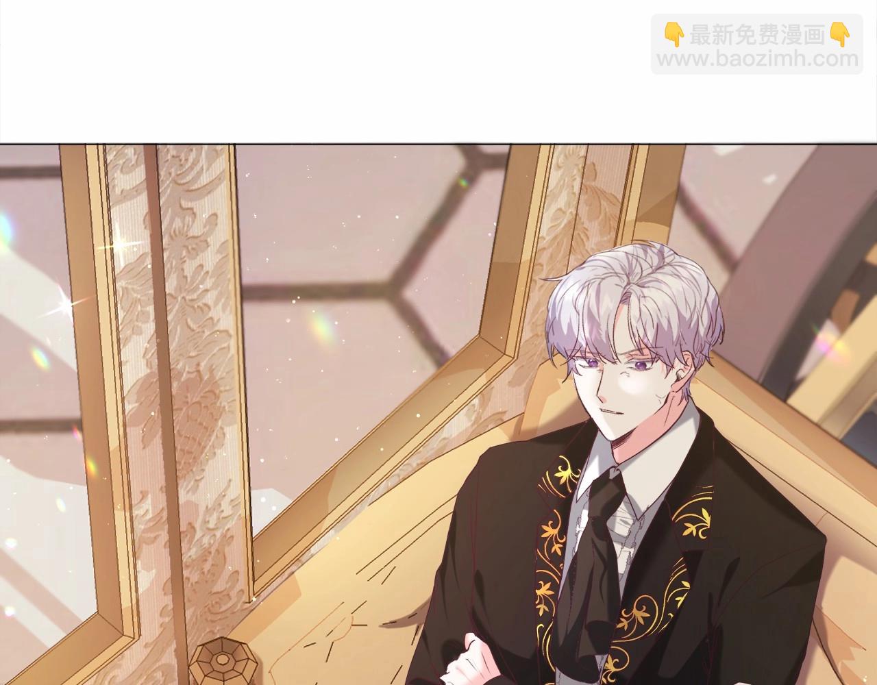 第9话 气死你略略略29