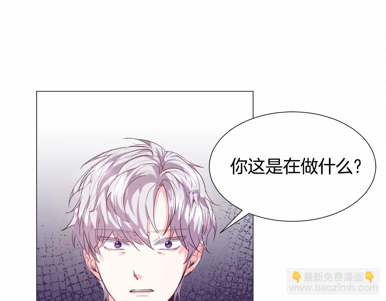 第9话 气死你略略略33